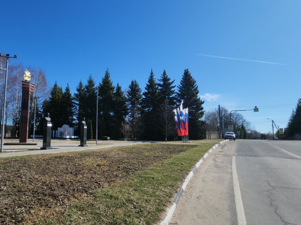В Красногорске ограничат движение транспорта в связи с массовыми акциями 9 мая