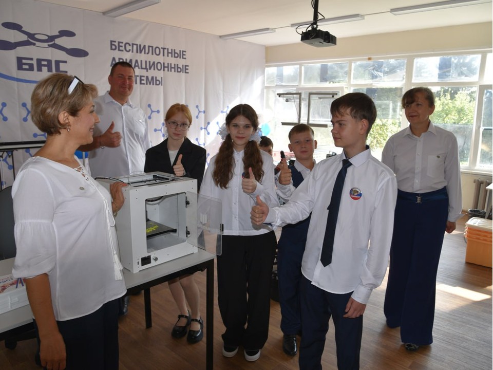 Школьники Лотошина победили на Всероссийском конкурсе беспилотников