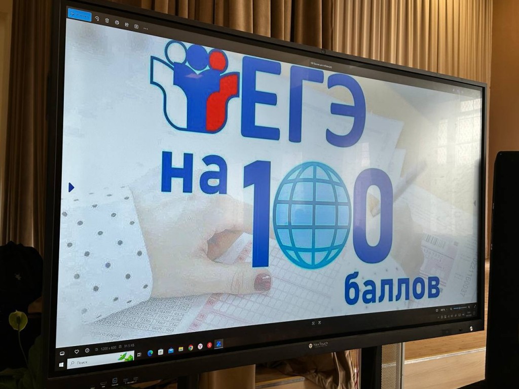 Как написать ЕГЭ на 100 баллов рассказал школьникам Можайска 300-балльник Артем Дмитриев