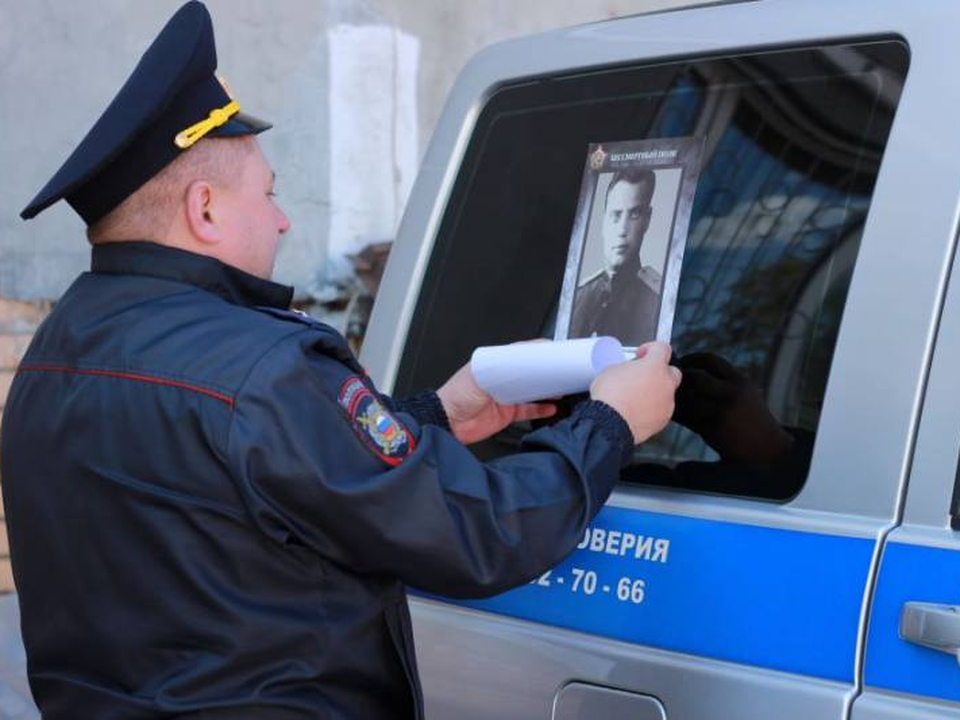 В Жуковском патрульные автомобили украсили портретами Героев Великой Отечественной войны