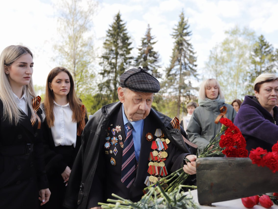 Фрязинцы почтили память погибших за свободу Родины