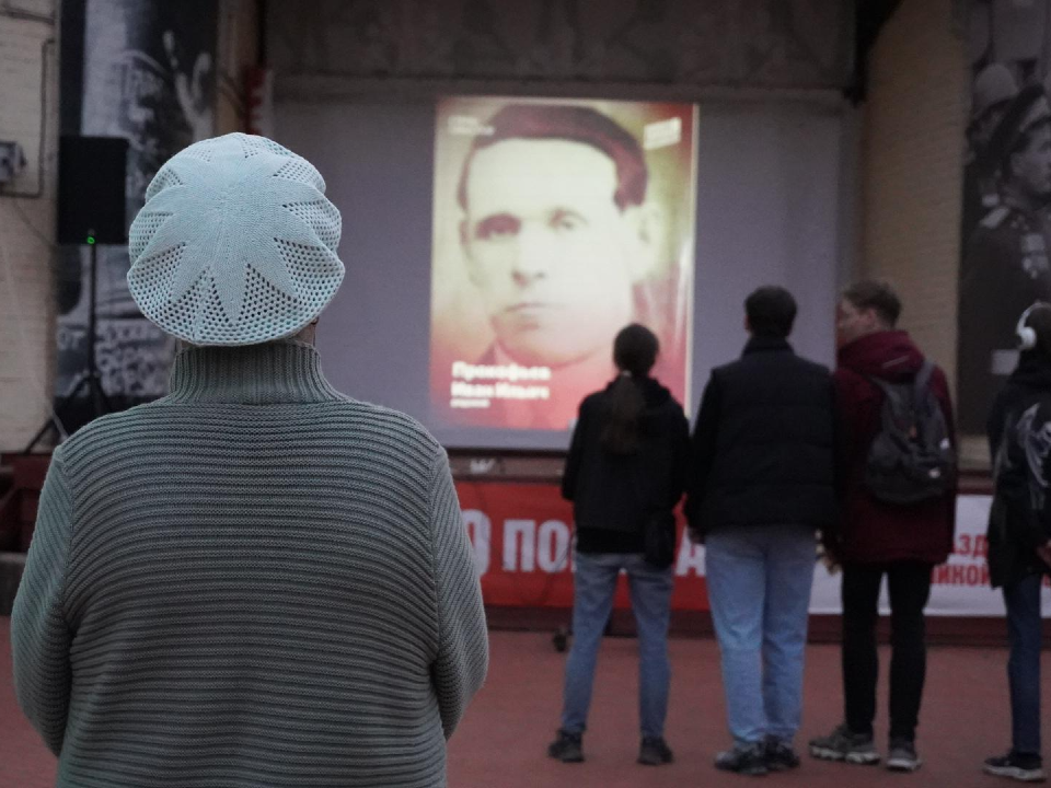 Павловопосадцы рассказали о семейных героях Великой Отечественной войны