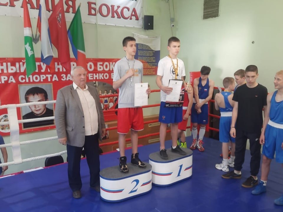Боксеры из Лотошина отличились на турнире памяти Василия Захаренко
