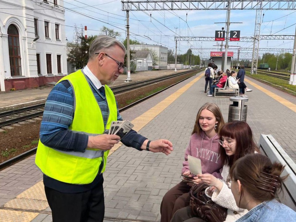 Безопасность на ЖД: в Серпухове усилены профилактические рейды