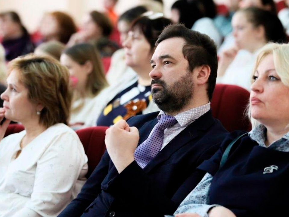 Масштабный семинар по музыкальному образованию стартовал в Балашихе