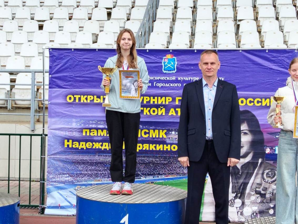 Спортсменка из Электростали выиграла стометровку на мемориальном турнире в Подольске