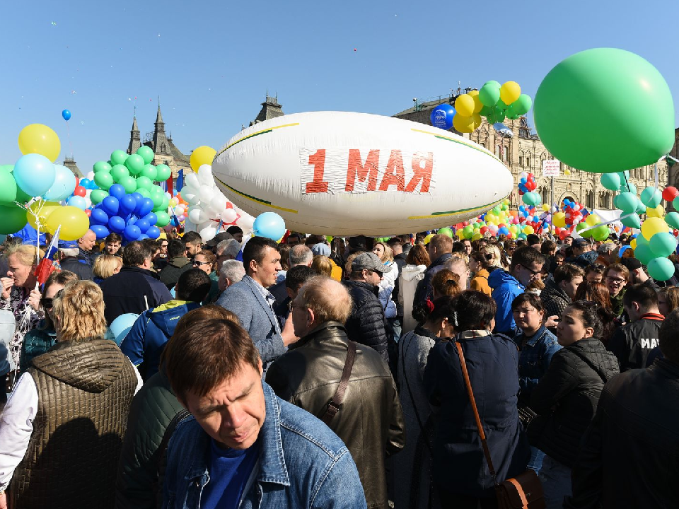 Первомай в 2025 году: как родился праздник Весны и Труда