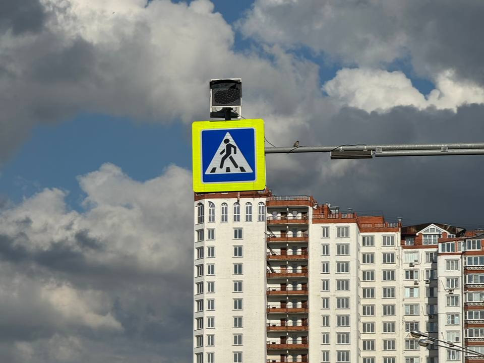 Первая майская гроза и кратковременные осадки накроют Подмосковье 23 мая