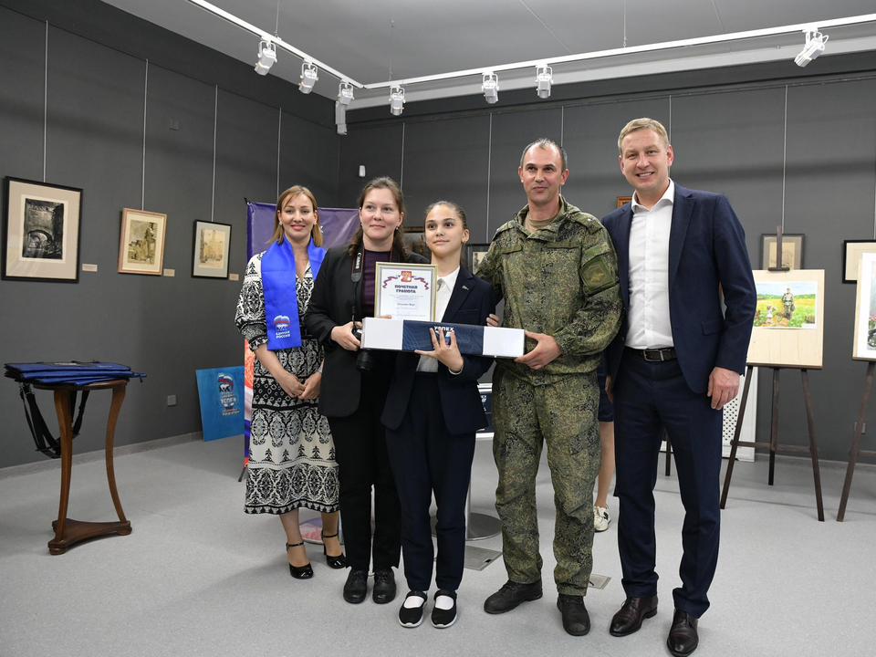 В Дмитровском кремле подвели итоги детского творческого конкурса «Рисунок Победы»