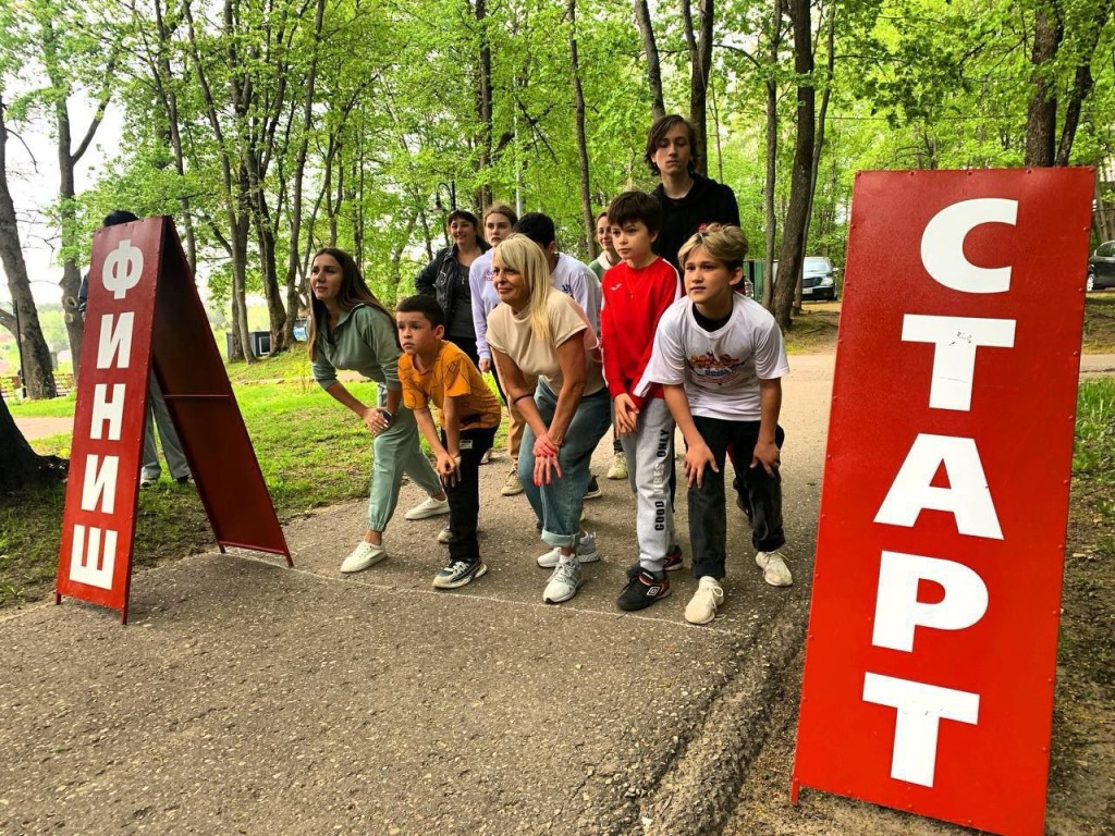 «Городок» стал точкой проведения «Семейных стартов»