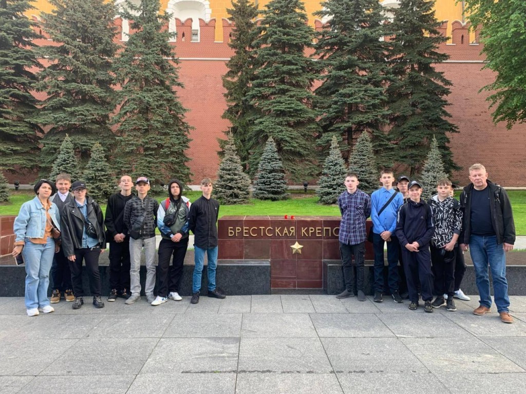Школьники из Истры и белорусского Новогрудка встретились на международном слете
