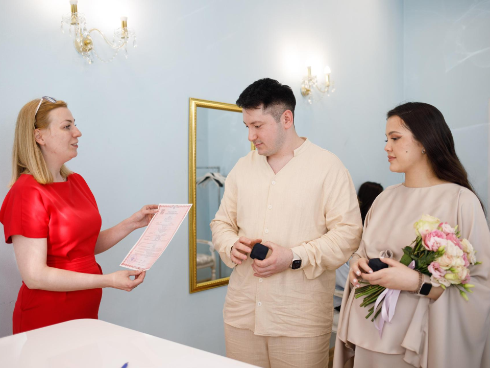 В Щелкове 11 пар связали себя узами брака в «зеркальную дату»