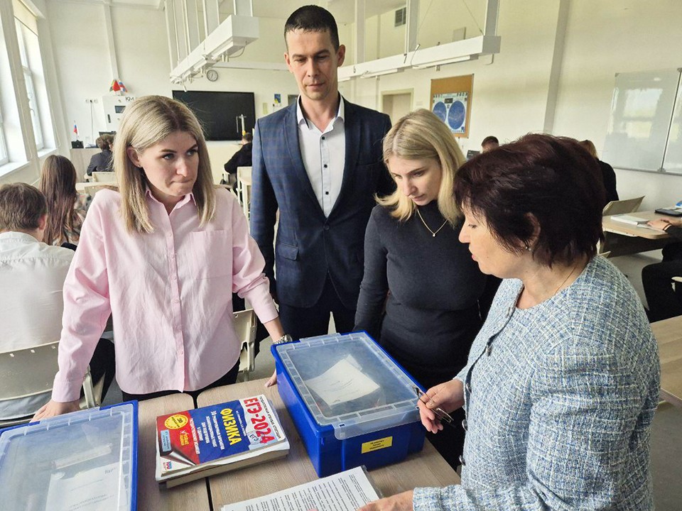Педагоги Шатуры готовят кадровый резерв для образовательных учреждений региона