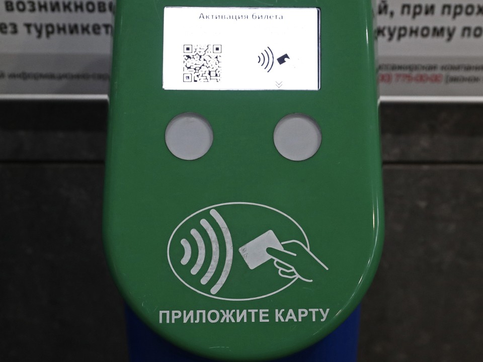 В Яхроме подростки разбили валидатор на железнодорожной платформе