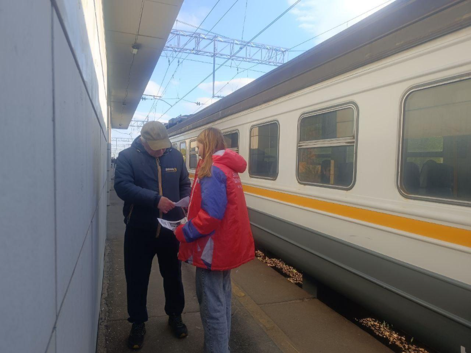 Жителям Электростали напомнили правила поведения на ж/д путях