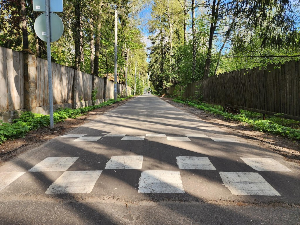 В Кратово привели в порядок дорогу на улице Калинина