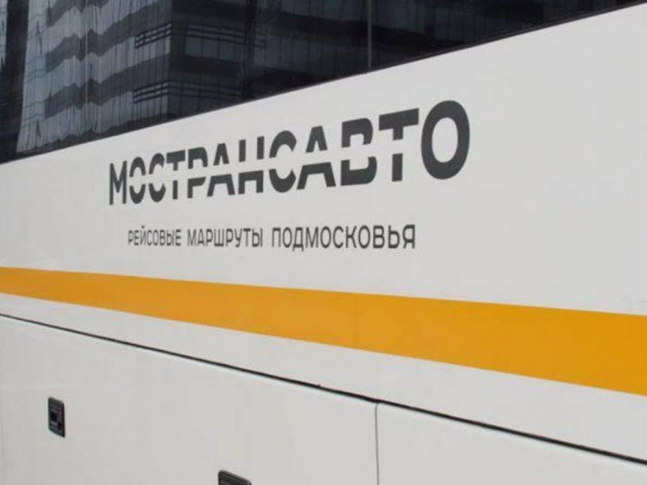Участников акции «Сад памяти» отвезут автобусы Мострансавто