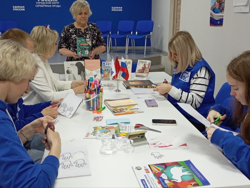 Семейное дерево выросло на празднике в библиотеке Серебряных Прудов