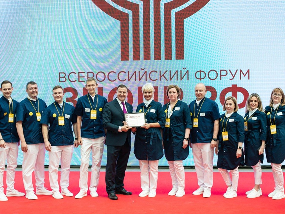 Солнечногорская больница покажет интерактивную программу диспансеризации на форуме
