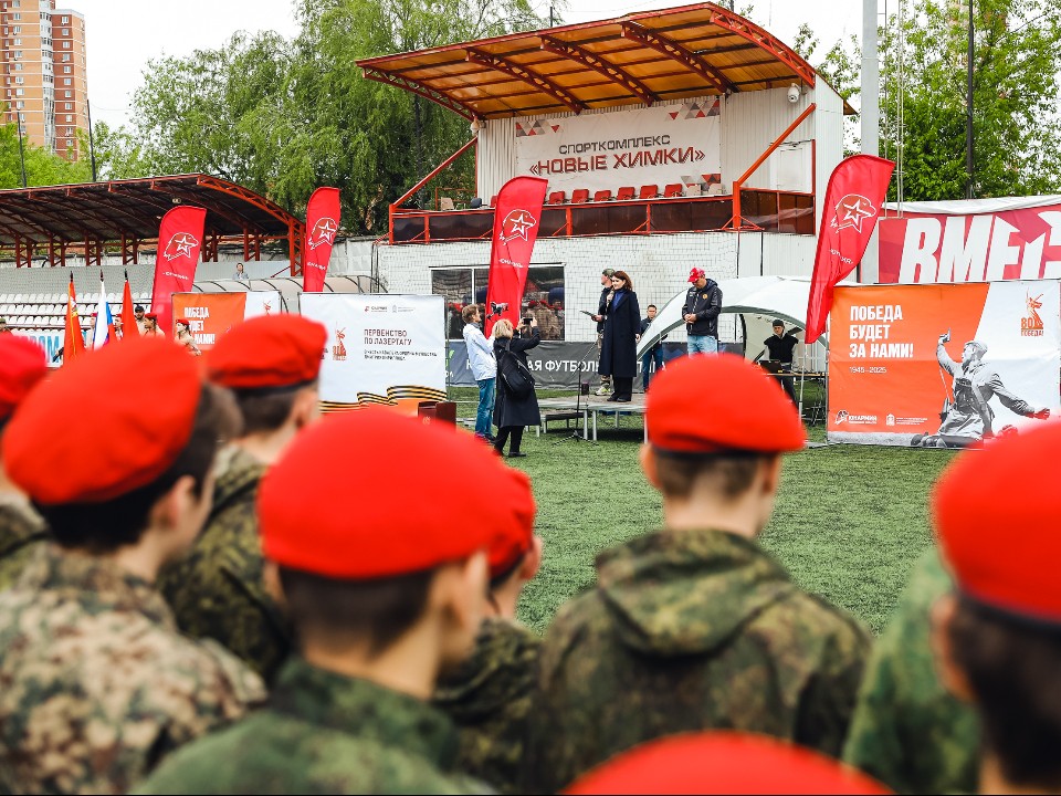 Юнармейцы Подольска выиграли два кубка по спортивному лазертагу