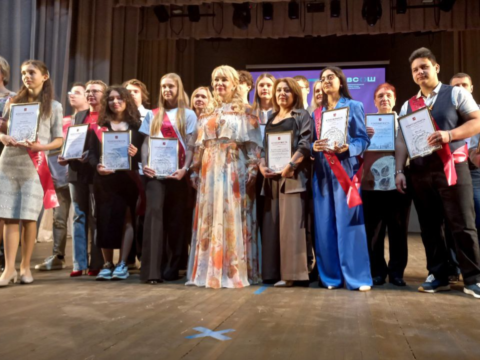 Лучших школьников-олимпийцев Электростали поощрили денежными премиями