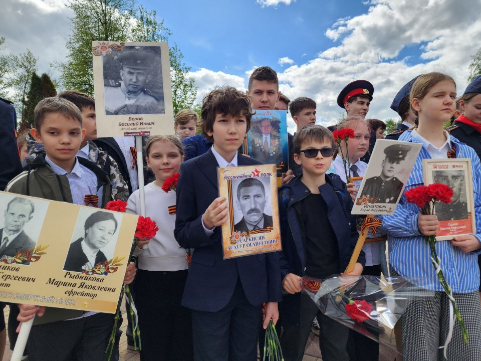 Протвинцы присоединятся к онлайн-шествию «Бессмертного полка»