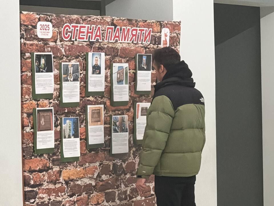 Акция «Вспомним всех поименно» прошла в ДК «Кучино» в Балашихе