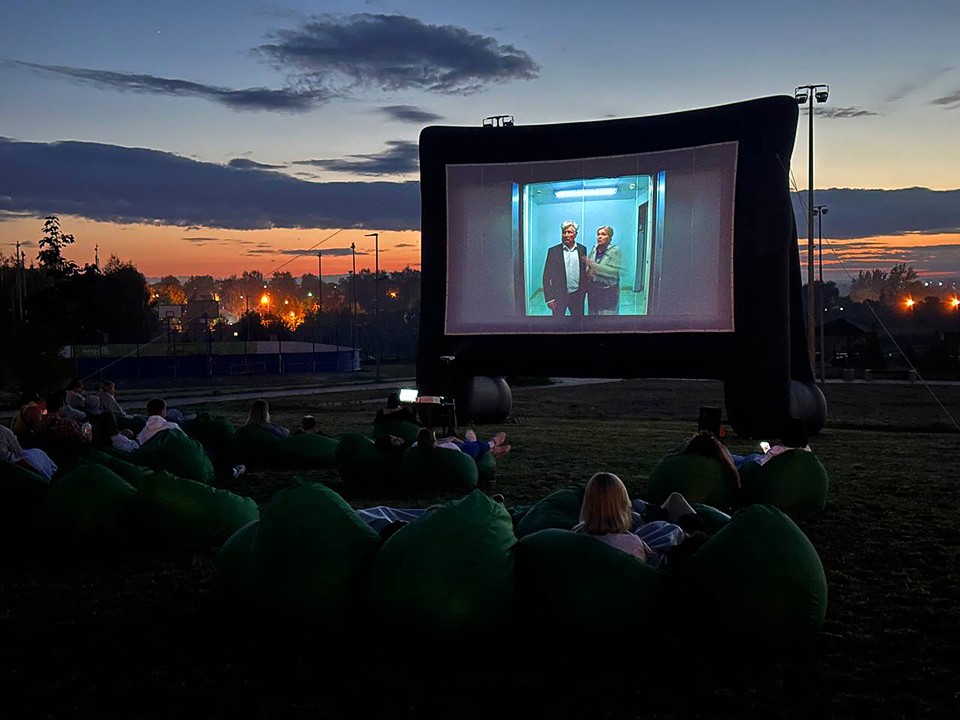 Жители Шатуры 8 мая могут посетить кинопоказ под открытым небом в парке