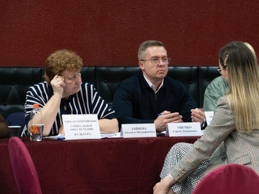 От детских площадок до парковок: жители Наро-Фоминска обсудили вопросы благоустройства с администрацией