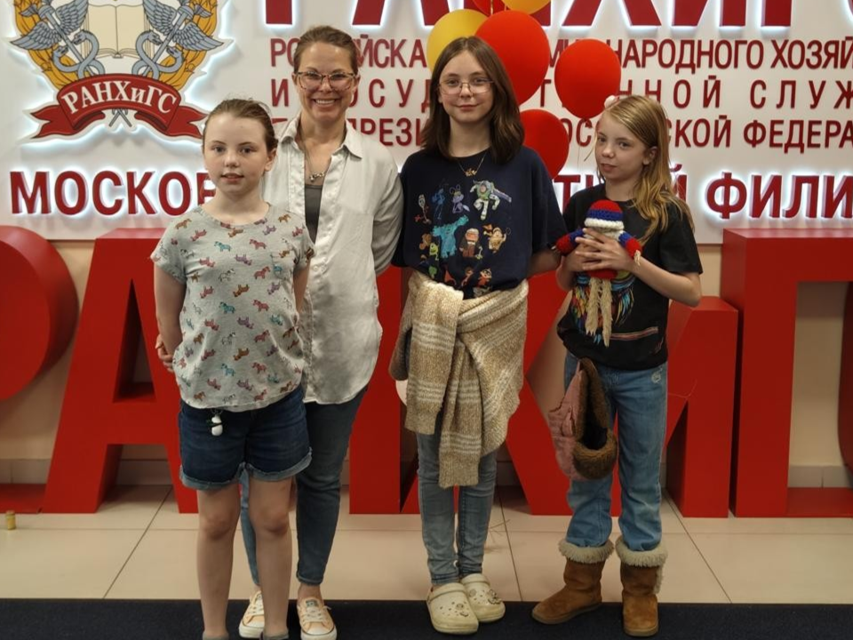 Переехавших из США и Великобритании поддержат в Подмосковье