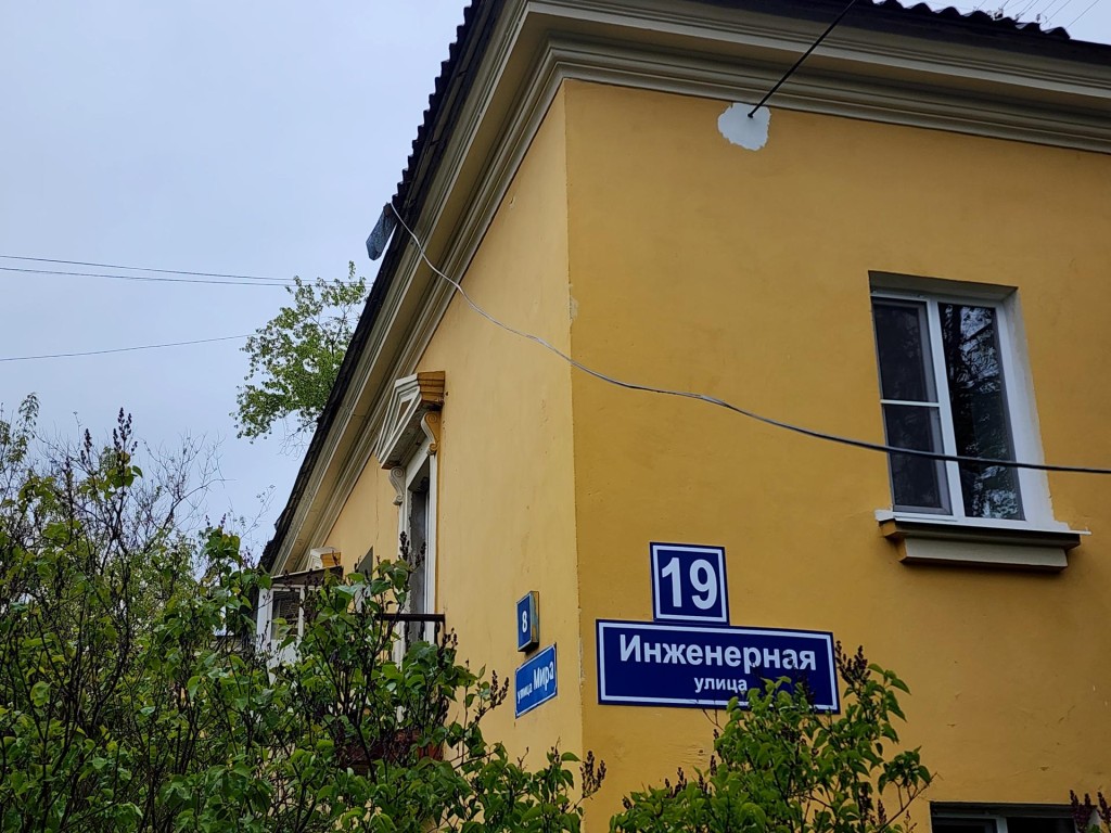 В доме №8 на улице Мира в Дубне решат многолетнюю проблему с напором воды