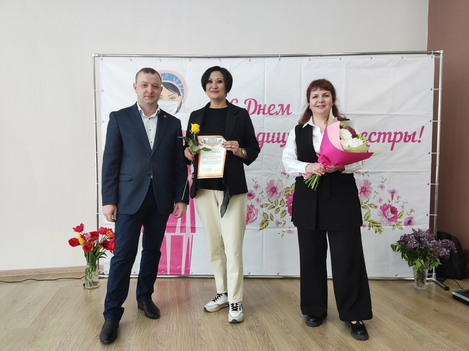 Медсестер поздравили в Кашире с профессиональным праздником
