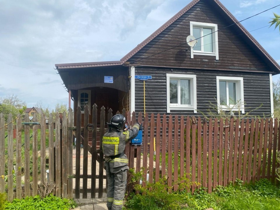 Спасатели провели рейды по пожарной безопасности в округах Подмосковья