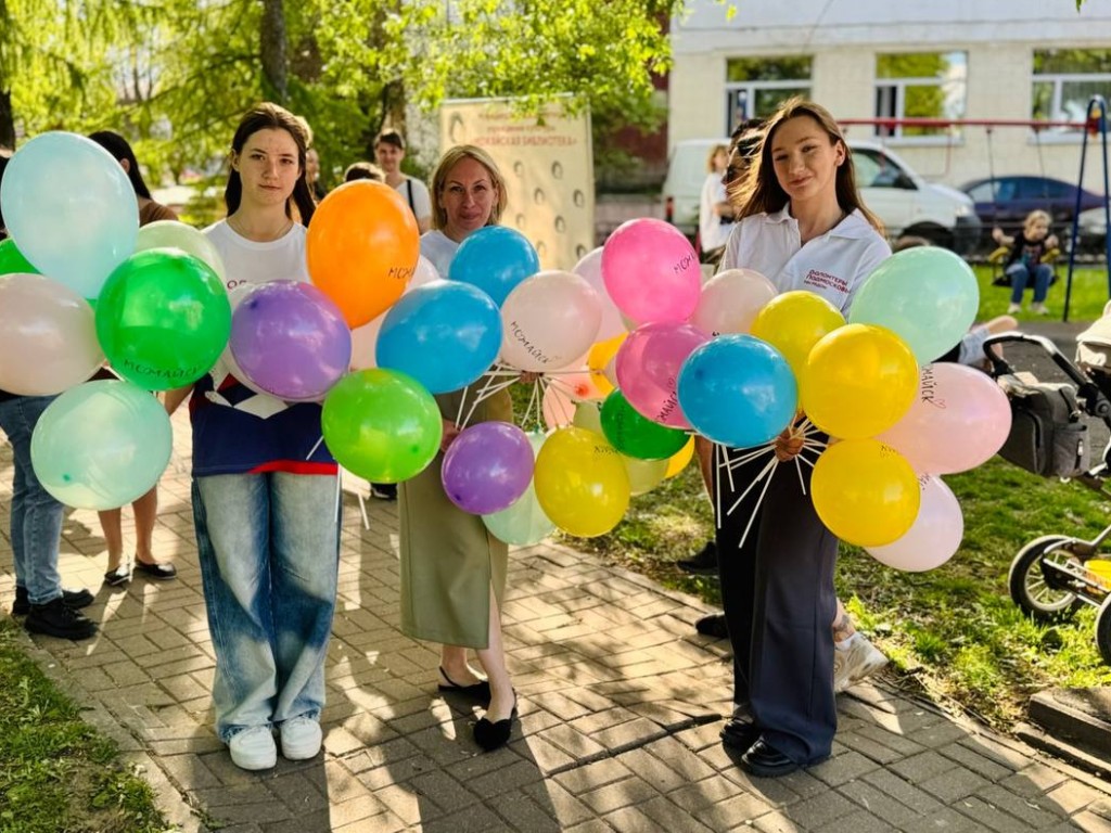 Афиша Можайска на субботу обещает яркий старт лета