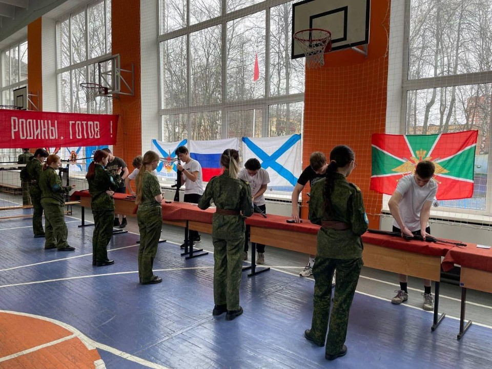 Участников Спартакиады наградили в Лобне