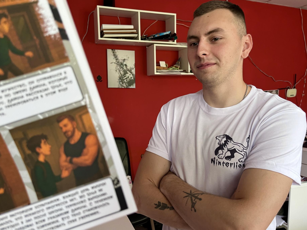 Спортсмены из Наро-Фоминска создали мотивирующие комиксы про свой спортклуб