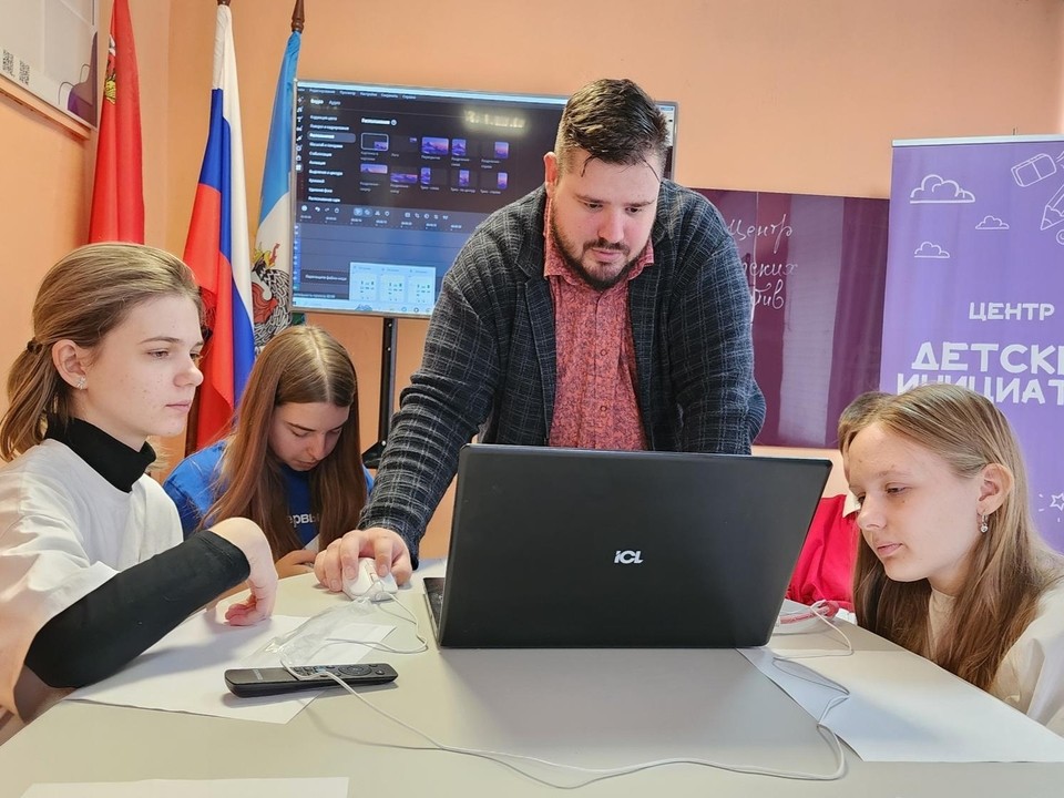 Каширским школьникам рассказали, как устроены SMM-технологии