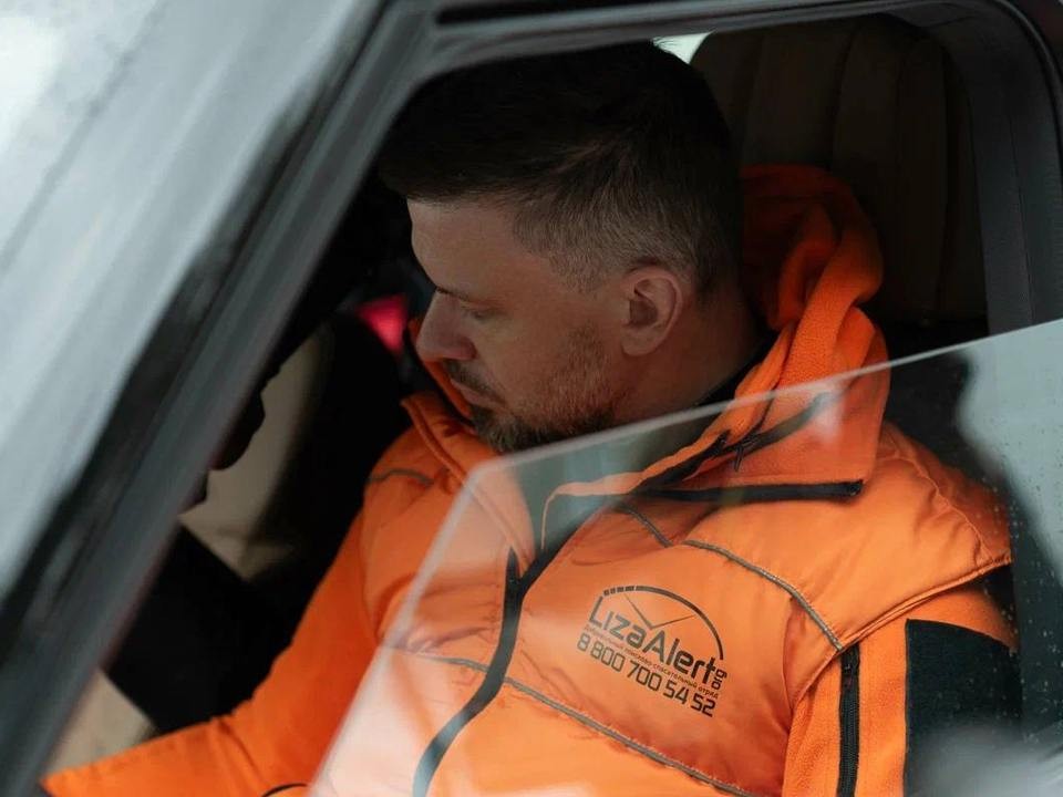 В Одинцовском округе разыскивают 48-летнего мужчину