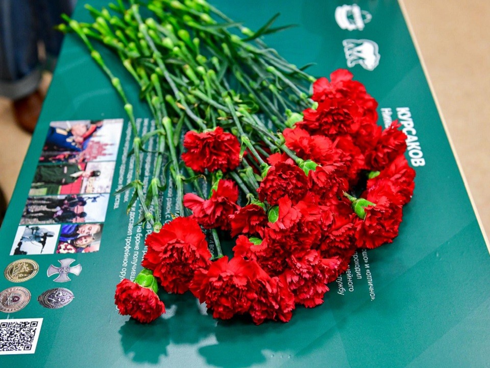 В Химках открыли Парту Героя в честь лейтенанта Николая Курсакова