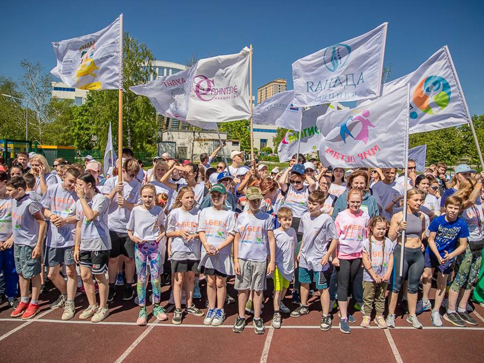 Насыщенная суббота в Одинцове: культура, спорт и благотворительность