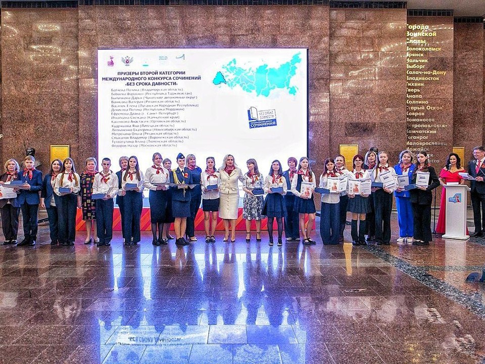 Проект «Август» от щелковского школьника заинтересовал жюри международного конкурса