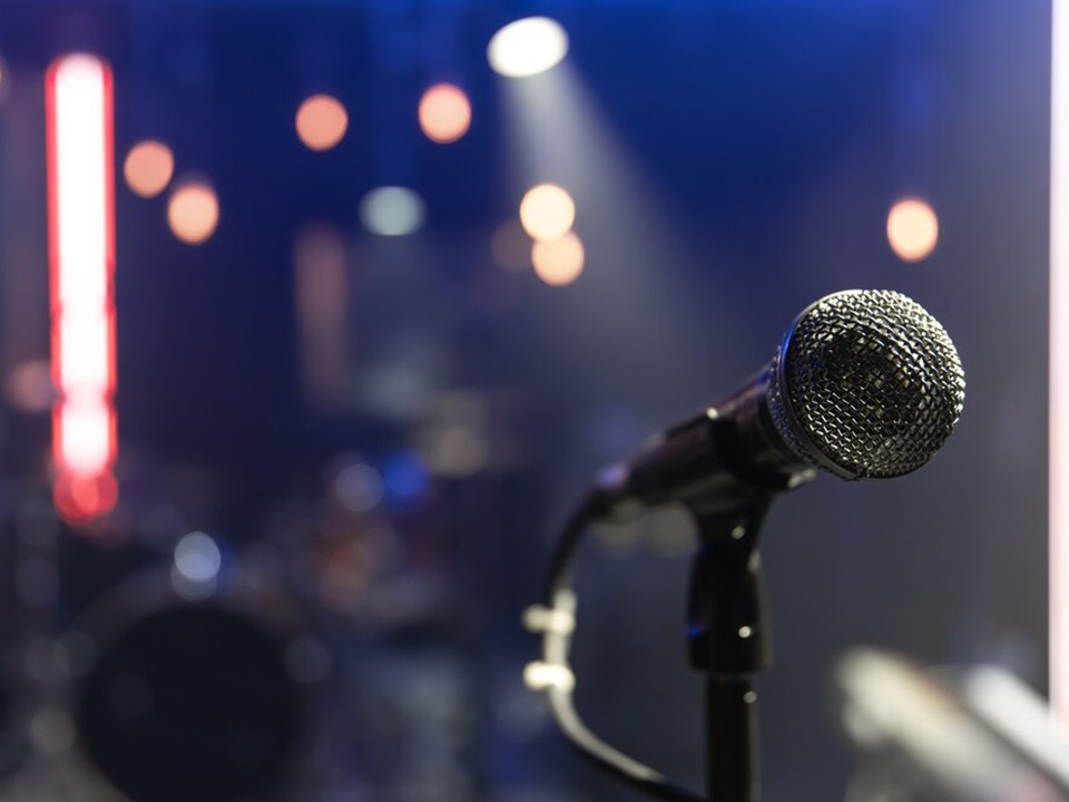 Жителей Лосино-Петровского пригласили на патриотический концерт