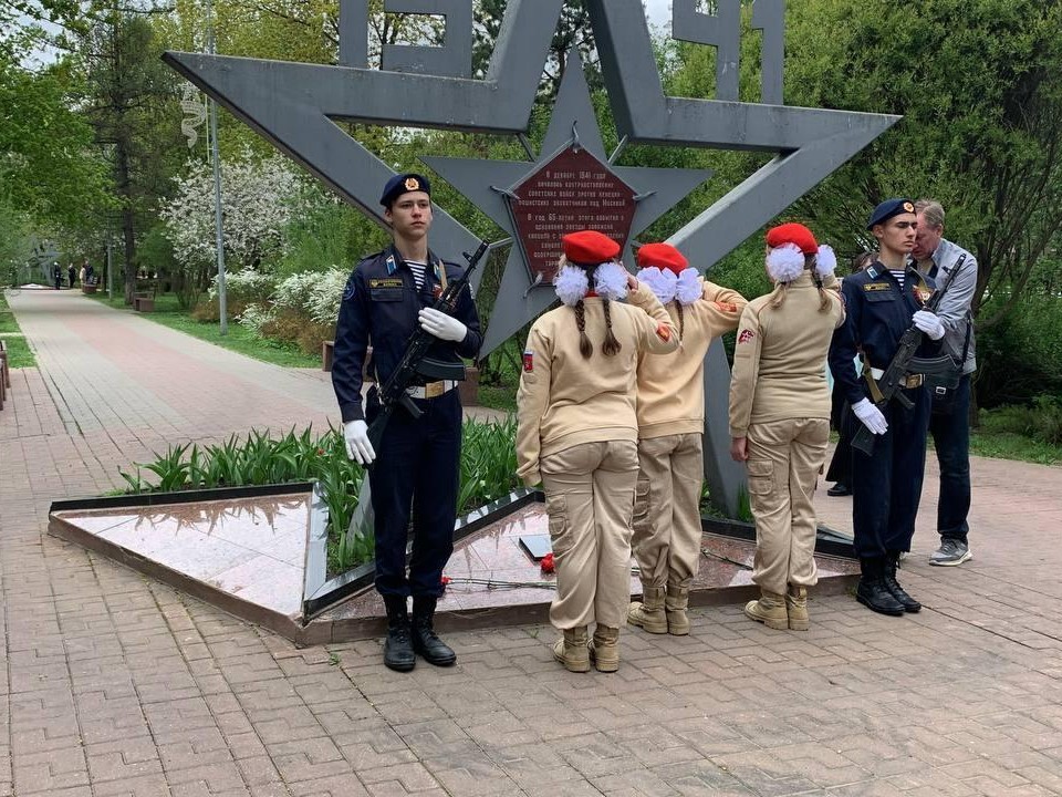«Походы Первых – больше, чем путешествие»: в Домодедове прошла патриотическая акция