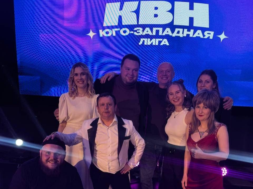 Сборная КВН города Видное покорила Тамбов и вышла в полуфинал