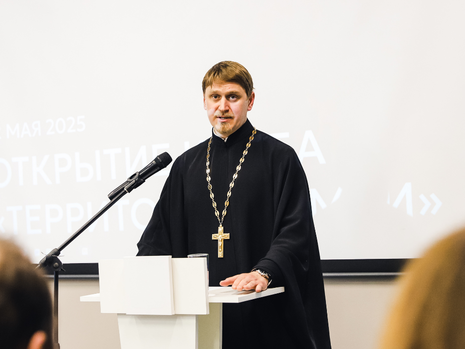 Священнослужители и психологи будут помогать школьникам Химок с выбором будущей профессии