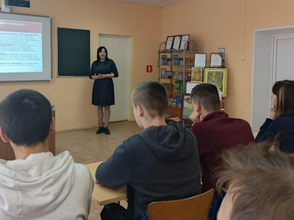 В Павлово-Посадском техникуме прошел урок по безопасной работе в интернете