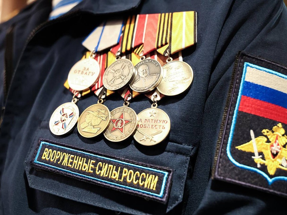 Участников программы «Герои Подмосковья» протестируют онлайн