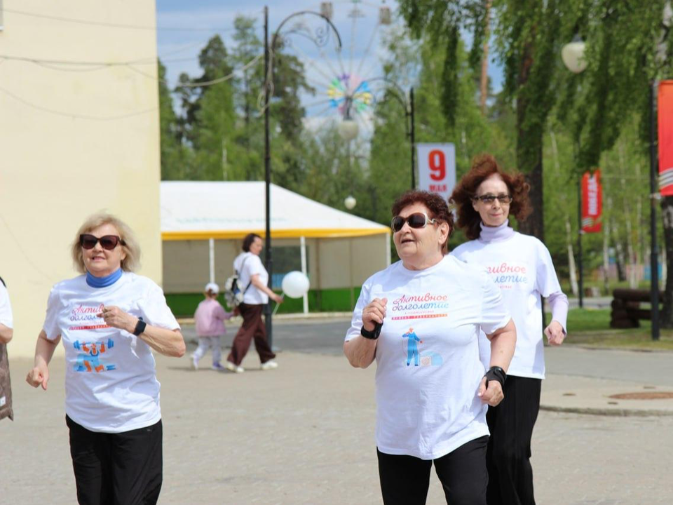 В Шатуре двухкилометровую дистанцию преодолели 70 пенсионеров