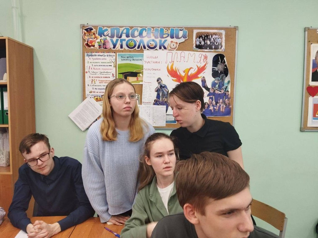 Квиз в четырех раундах: будущие педагоги из Лыткарина сразились в знании профессии