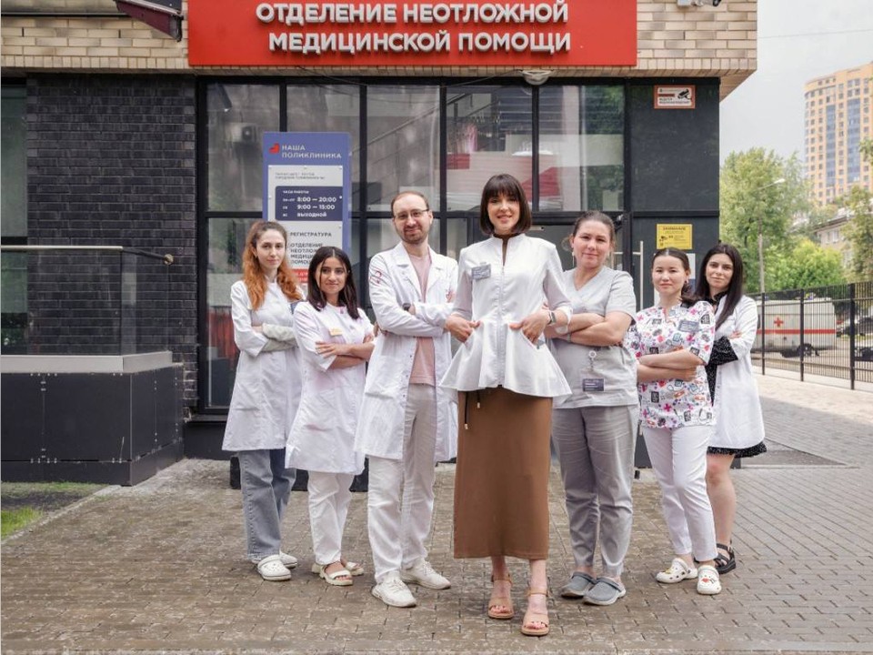 Реутовчане приглашаются на Единый день диспансеризации 17 мая